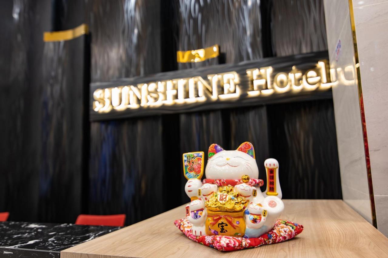 Sunshine Hotel Mong Cai מראה חיצוני תמונה